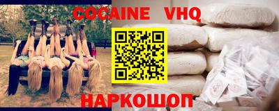 герыч Кингисепп
