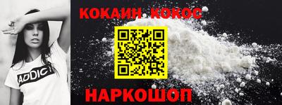 амф Кинель