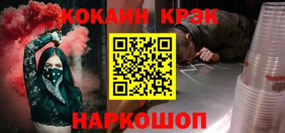 мефедрон VHQ Кимры