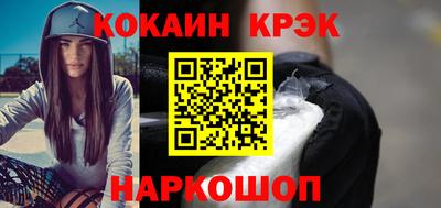 амф Кинель