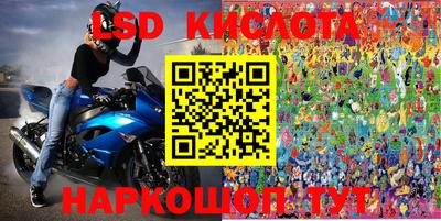 мефедрон VHQ Кимры
