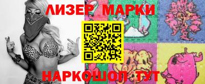 мефедрон VHQ Кимры