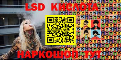 амф Кинель