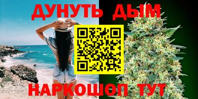 герыч Кингисепп