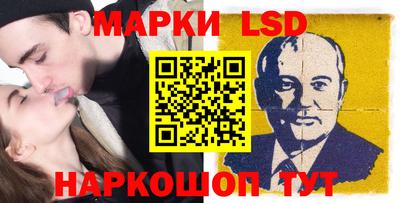 герыч Кингисепп