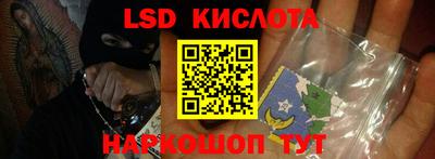 герыч Кингисепп