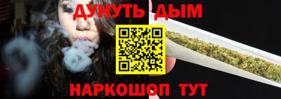 герыч Кингисепп