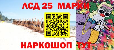 мефедрон VHQ Кимры