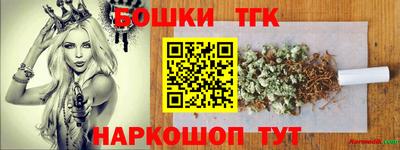 амф Кинель