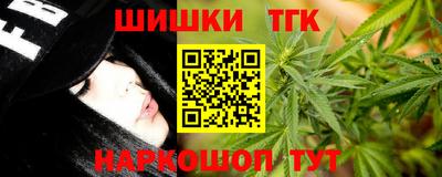 амф Кинель