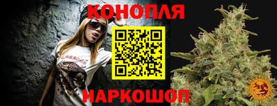 мефедрон VHQ Кимры
