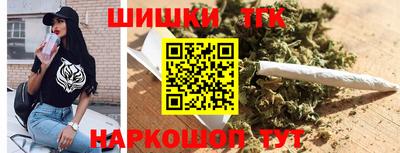 мефедрон VHQ Кимры