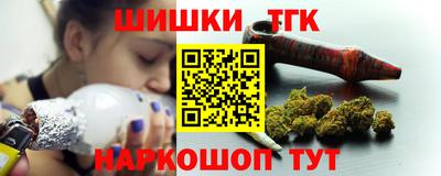 амф Кинель