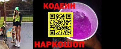 мефедрон VHQ Кимры