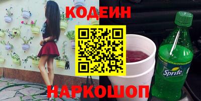 герыч Кингисепп