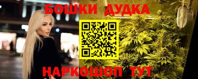 мефедрон VHQ Кимры