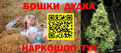 мефедрон VHQ Кимры