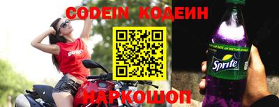 амф Кинель