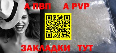 герыч Кингисепп