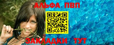 герыч Кингисепп