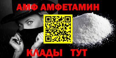 мефедрон VHQ Кимры