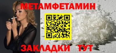 амф Кинель
