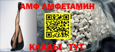 мефедрон VHQ Кимры