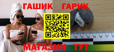 амф Кинель