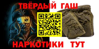 мефедрон VHQ Кимры