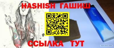 герыч Кингисепп