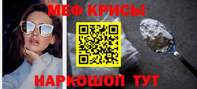 герыч Кингисепп