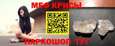 герыч Кингисепп